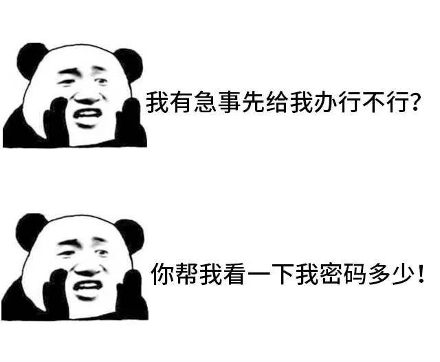 实靠想像，真辦不到 樹根豈可當髯鬚打一生肖全面释义、前沿解答解释落实