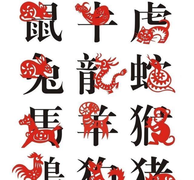 欲钱看半斤对八两打一精准生肖警惕虚假宣传、全面解答与解释、统计解答解释落实
