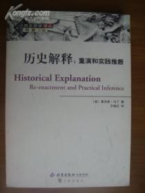 道人指肖是牛狗五谷丰登喜羊羊是什么生肖的全面释义、解释与落实、前沿解答解释落实
