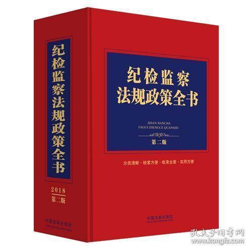 畜牲有腦，拾人牙慧。手執廢柴來堆砌打一正确生肖的警惕虚假宣传-全面释义、解释与落实、构建解答解释落实