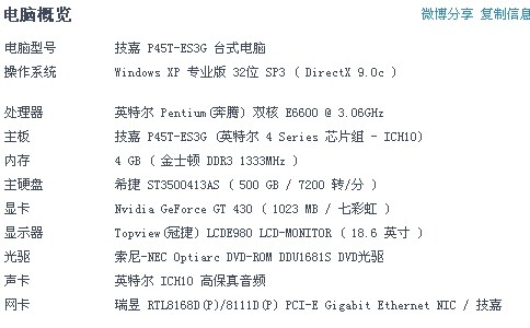 单靠勇气莫逞能,认准目标才搜寻是什么生肖的全面释义、解释与落实、实时解答解释落实