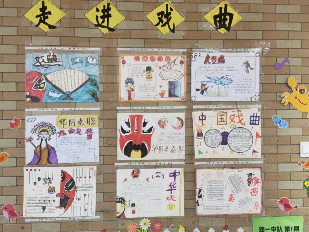 道人指肖是牛狗五谷丰登喜羊羊是什么生肖的警惕虚假宣传-全面释义、统计解答解释落实