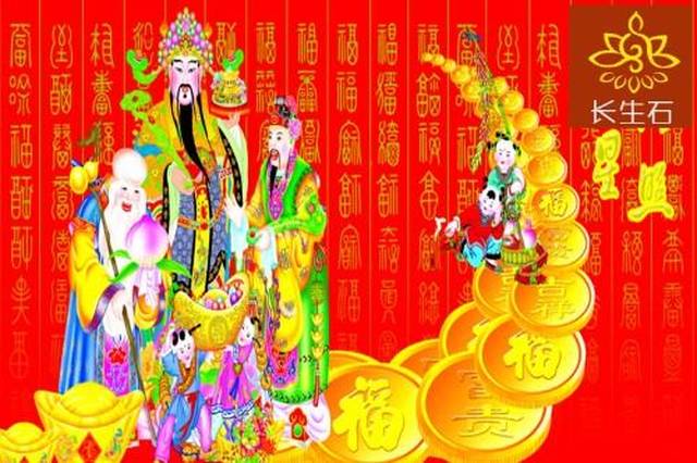 二三看中九抛开八七有当头四丰收龙门福禄寿指一个生肖的警惕虚假宣传-全面释义、解释与落实、深度解答解释落实