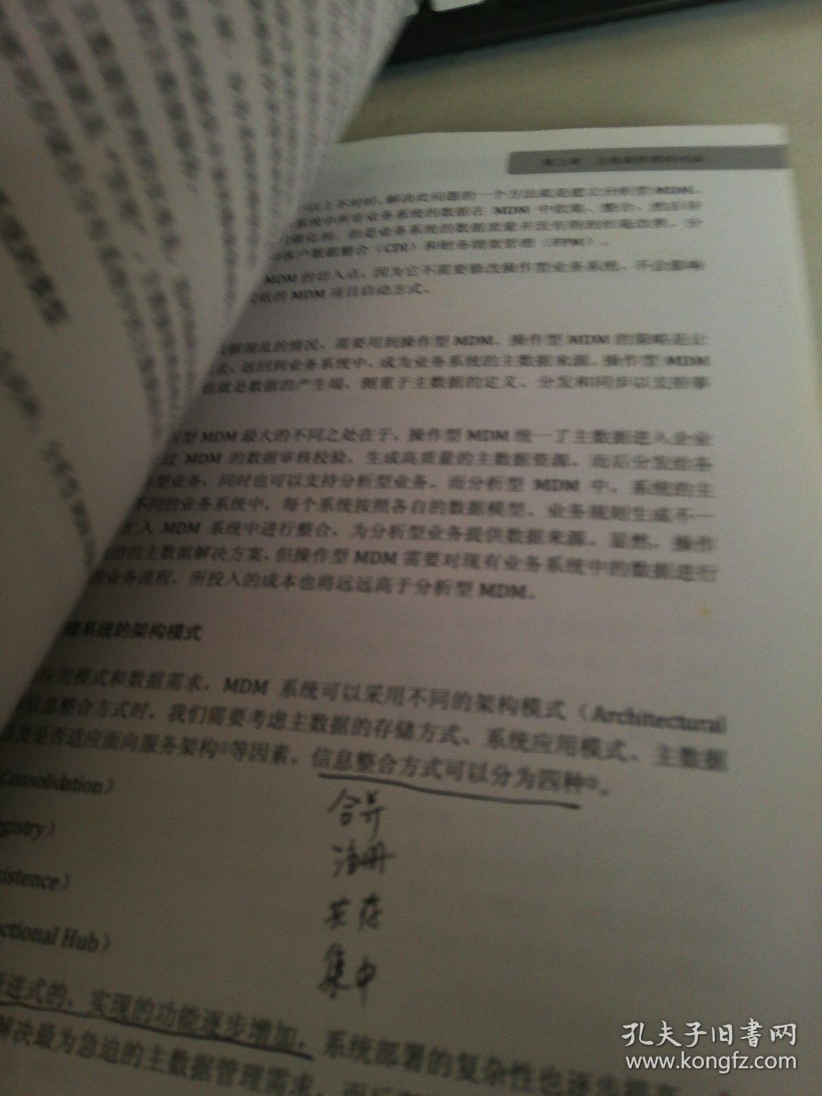 今期生肖三三开,十二生肖最呆萌打生肖详细解答、解释与落实、专家解答解释落实