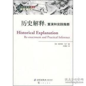 道人指肖是牛狗五谷丰登喜羊羊是什么生肖的全面释义、解释与落实、前沿解答解释落实