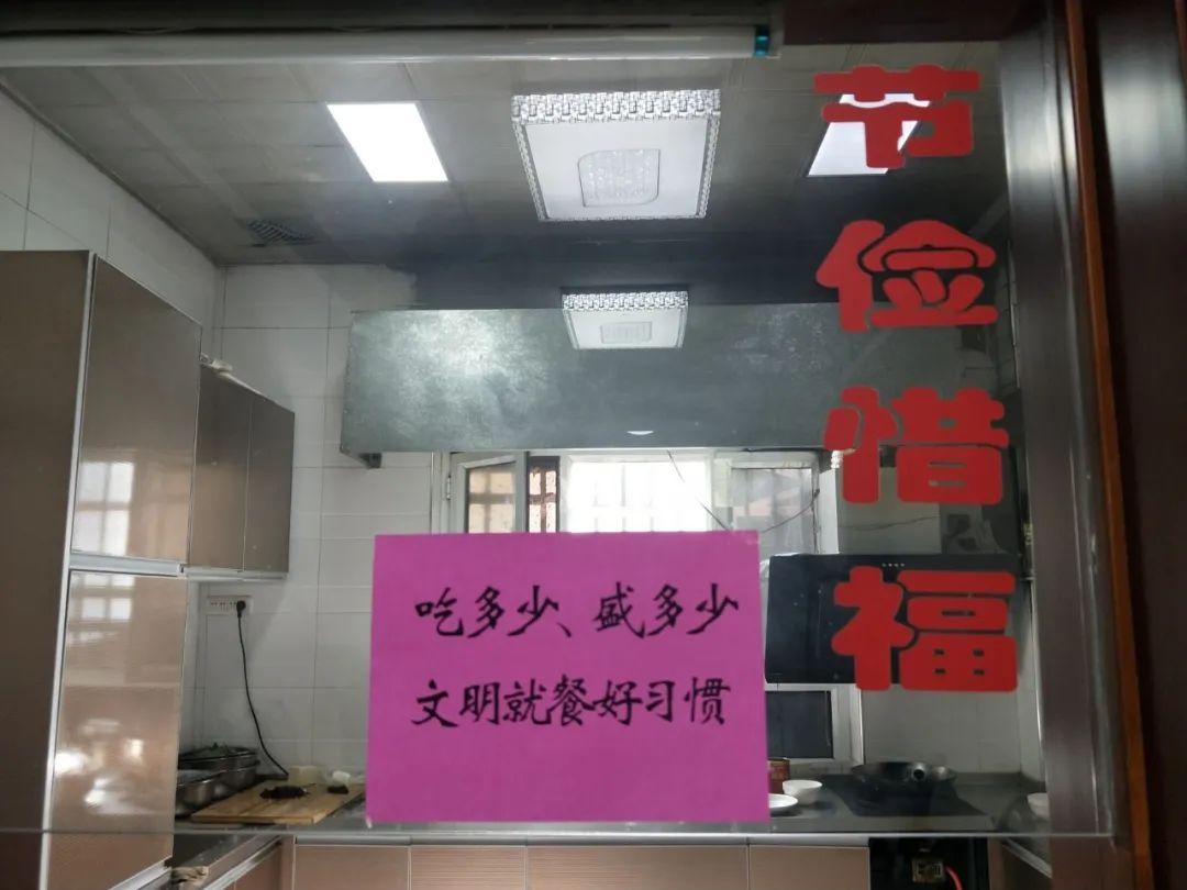小山俩坐青山绿指什么生肖详细解答、解释与落实、定量解答解释落实