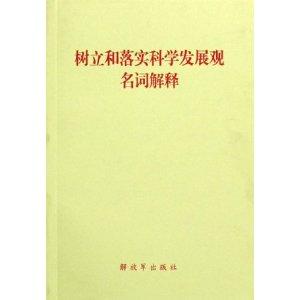 今期生肖三三开,十二生肖最呆萌打生肖详细解答、解释与落实、专家解答解释落实