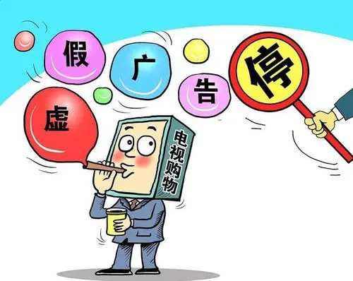 春回地暖打一最佳生肖,警惕虚假宣传-全面释义、解释与落实、科学解答解释落实