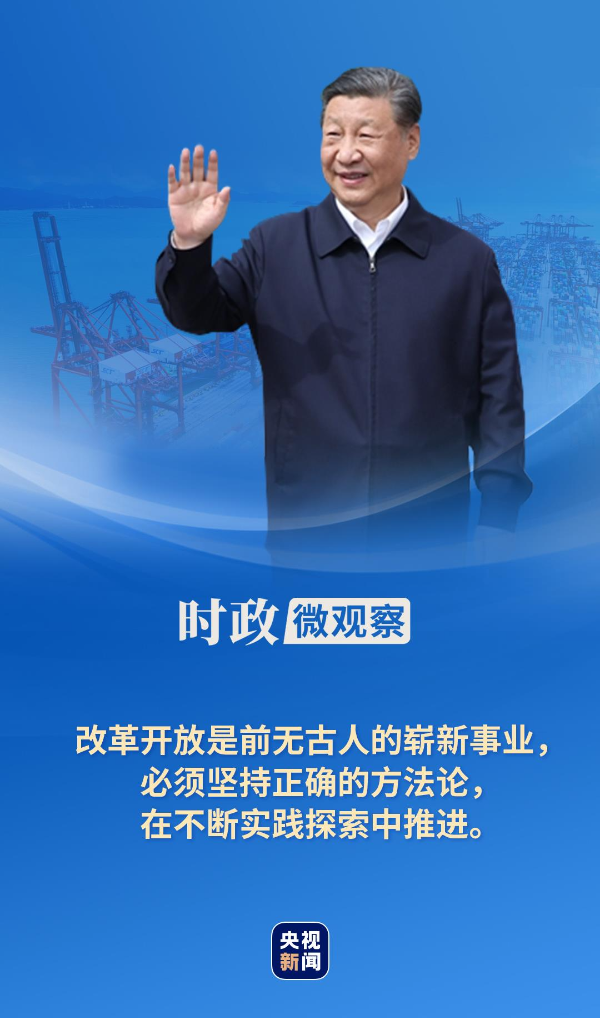 小山俩坐青山绿指什么生肖详细解答、解释与落实、时代解答解释落实