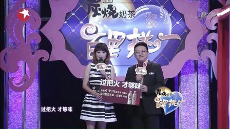 百里挑一世无二，风雨凄凄最孤独打一准确生肖全面释义、综合解答解释落实