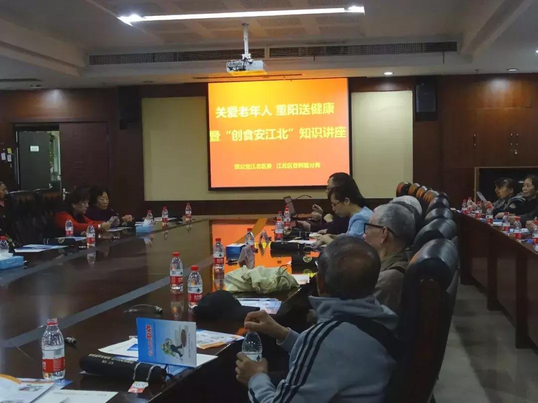 二三看中九抛开八七有当头四丰收龙门福禄寿指一个生肖,警惕虚假宣传-全面释义、解释与落实、前沿解答解释落实