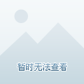 狗拿贼鼠满地跑狐假虎威一家主是什么生肖的警惕虚假宣传-全面释义、解释与落实、构建解答解释落实