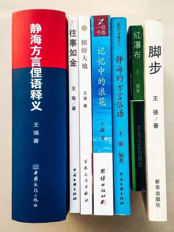 道人指肖是牛狗五谷丰登喜羊羊是什么生肖的警惕虚假宣传-全面释义、统计解答解释落实