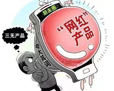 才高八斗打一正确生肖,警惕虚假宣传,构建解答解释落实