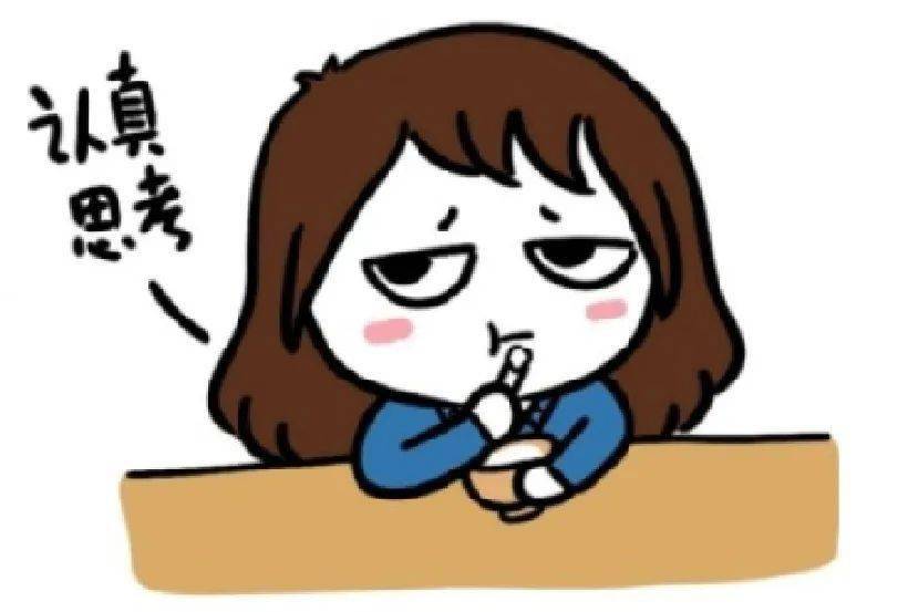 实靠想像，真辦不到 樹根豈可當髯鬚打一生肖全面释义、前沿解答解释落实