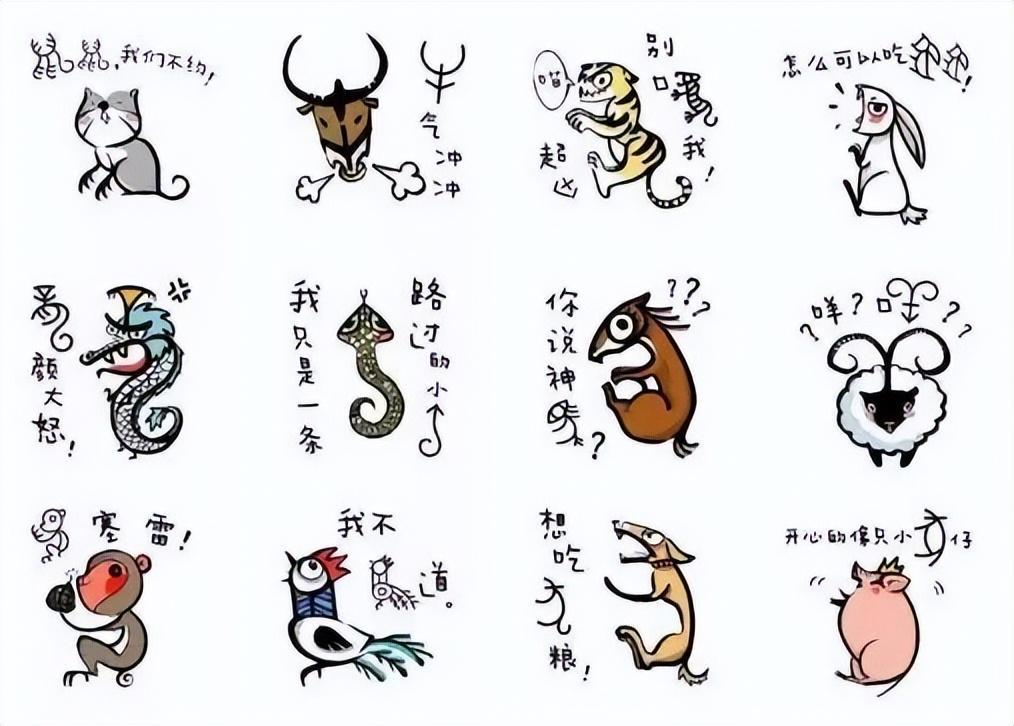 欲钱找敲敲打打的生肖猜一生肖请全面2释义、解释与落实、科学解答解释落实